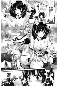 第84頁圖