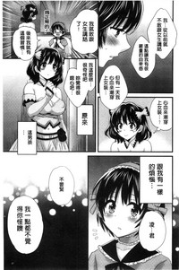 第88頁圖