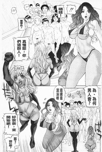 第132页图