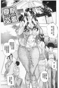 第152页图