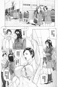 第32页图