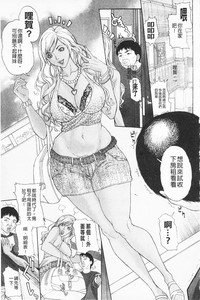 第80页图