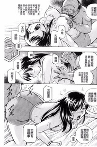 第100頁圖