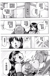 第120頁圖
