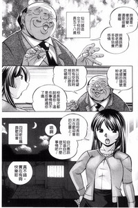 第12頁圖