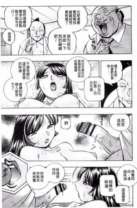 第32頁圖