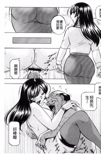 第68頁圖