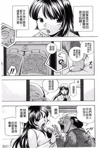 第88頁圖