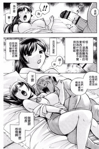 第92頁圖