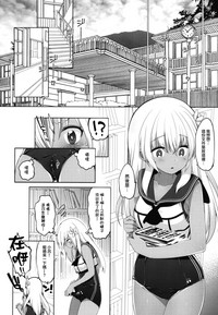 第8頁圖