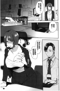 第108页图