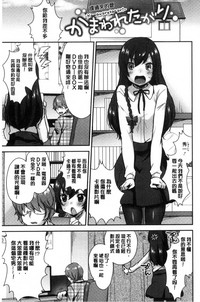 第148页图