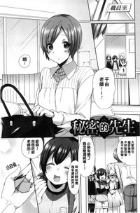 第168页图