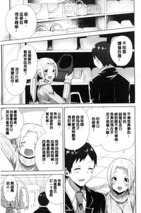 第188页图