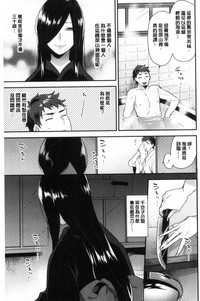 第28页图