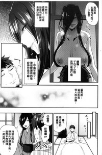 第44页图