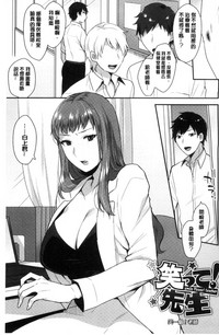 第4页图