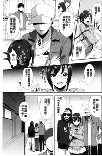 第68页图