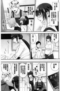 第88页图
