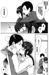 第96页图
