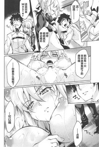 第20页图