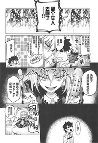 第24页图
