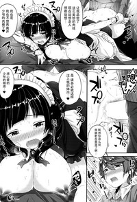 第16页图