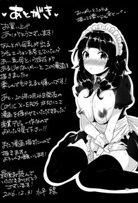 第20页图
