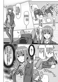 第12页图