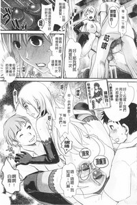 第108頁圖
