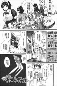 第116頁圖