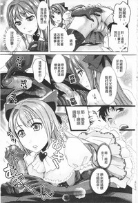 第156頁圖