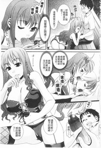 第176頁圖