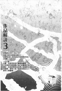 第192頁圖