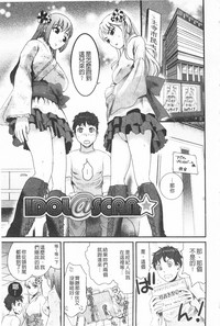 第32頁圖