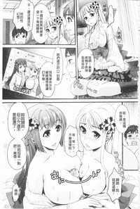 第40頁圖