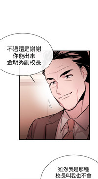 第124頁圖