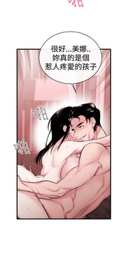 第48頁圖
