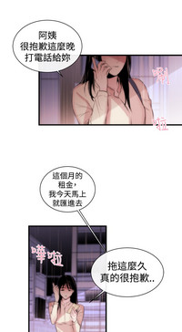 第60頁圖