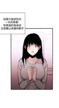 第72頁圖