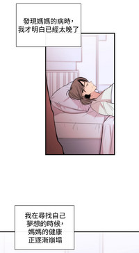 第76頁圖