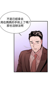 第88頁圖