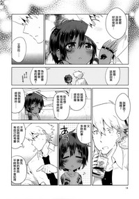 第16頁圖