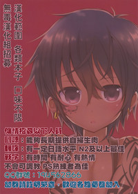 第28頁圖