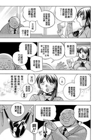 第116頁圖