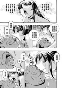 第160頁圖
