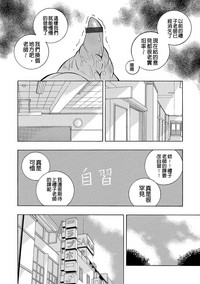 第180頁圖