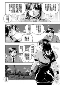 第192頁圖