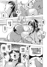 第208頁圖