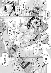 第212頁圖